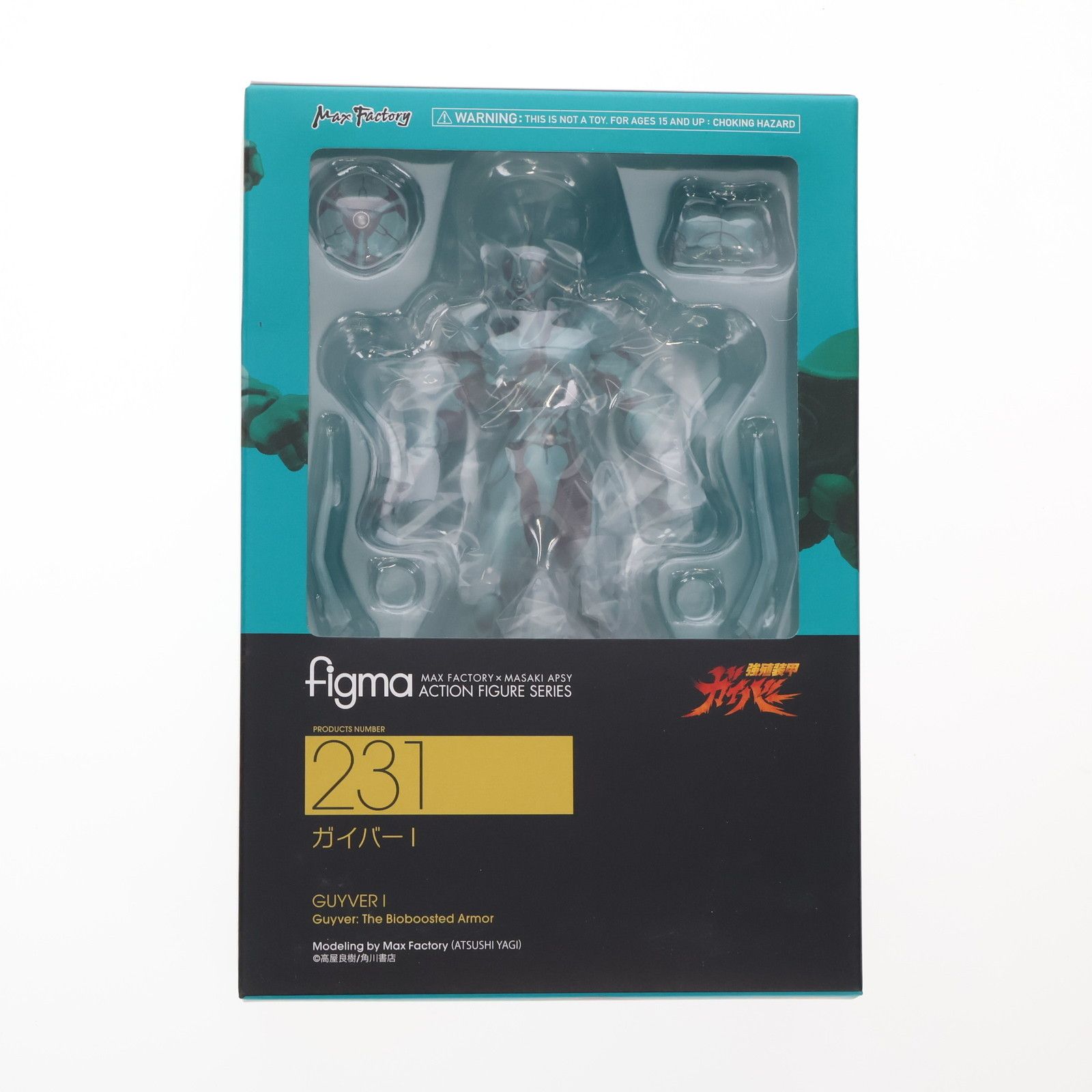 ガイバーI figma 231 未開封 figma 231 強殖装甲ガイバー ガイバーI - メルカリ