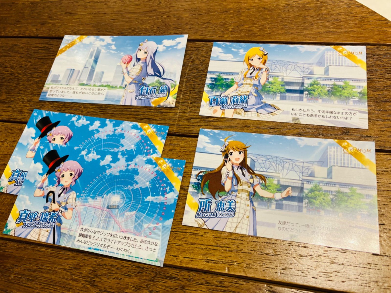 アイドルマスターミリオンライブ！みなとみらいコメントカード アイドルマスター ロコ さん コメントカード（横浜みなとみらい