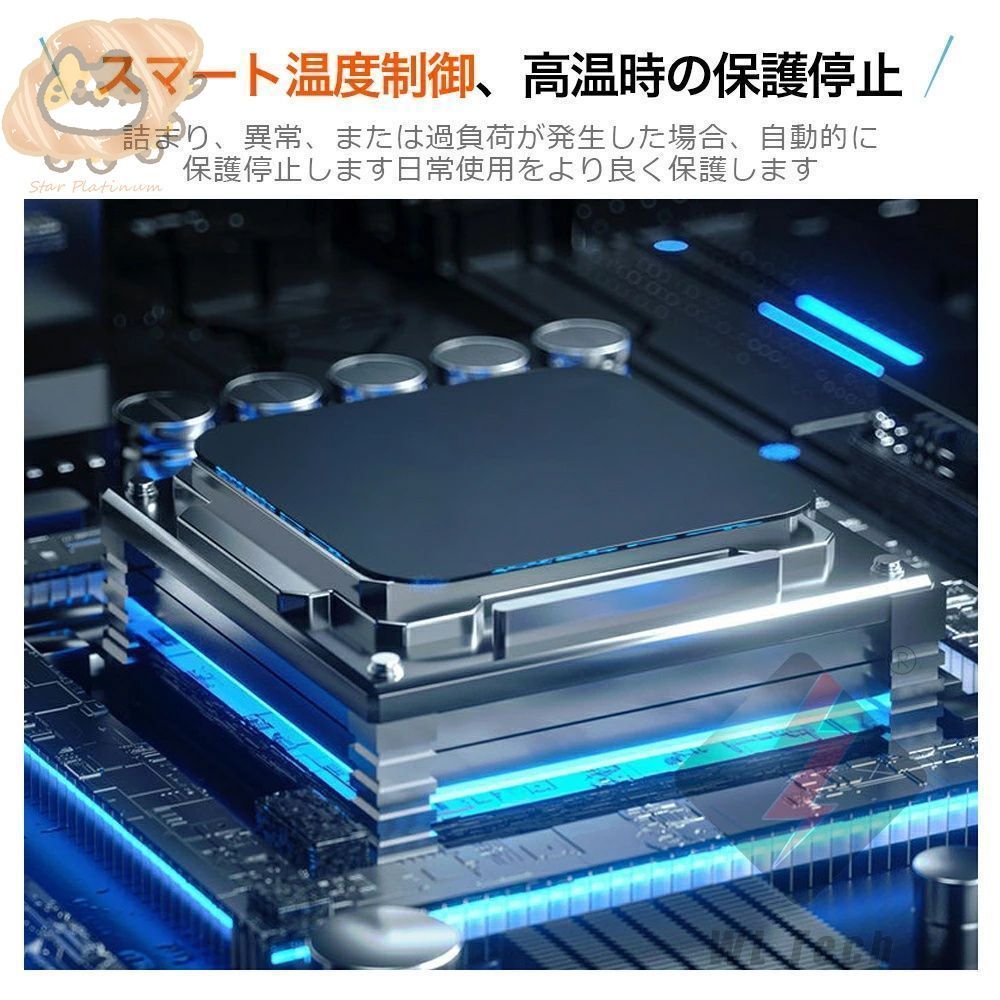 軽量 コンパクト
