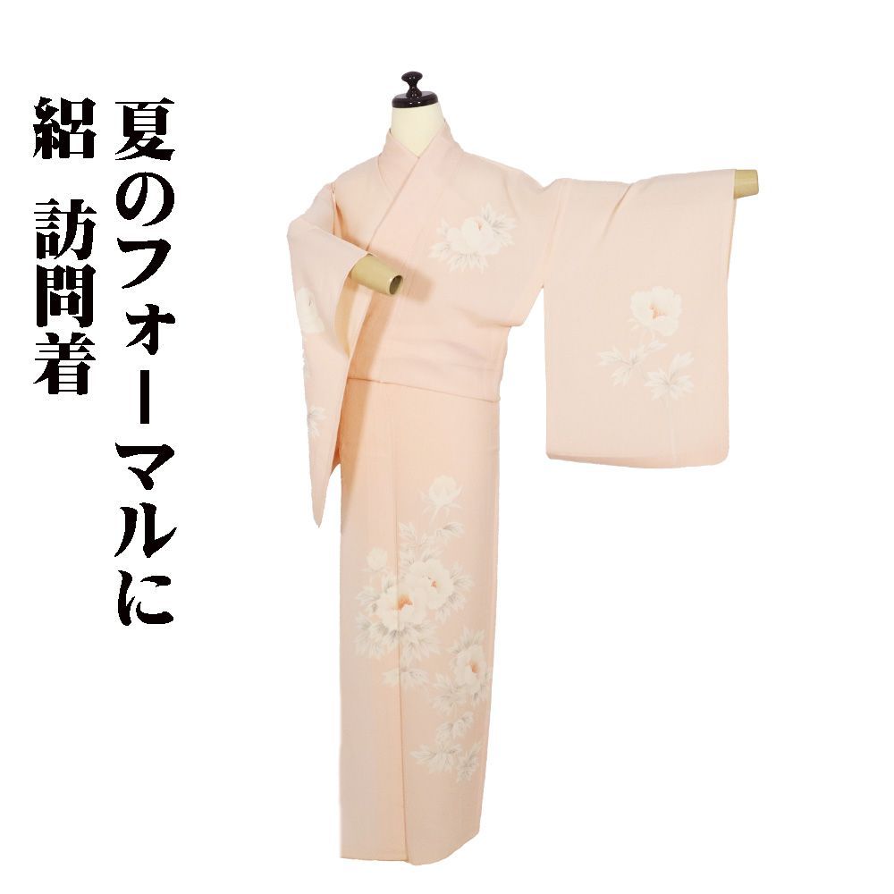 夏着物 アンティーク 絽 可愛いデザイン 正絹 IK-1431 夏着物 絹絽 アンティーク 女の子 子供着物 NO18 - メルカリ