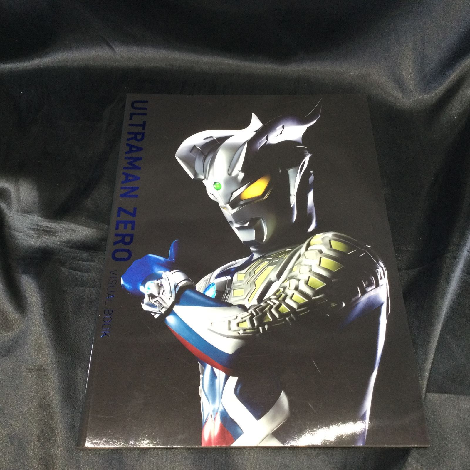 ☆ ウルトラマンゼロ ビジュアルブック ULTRAMAN ZERO VISUAL