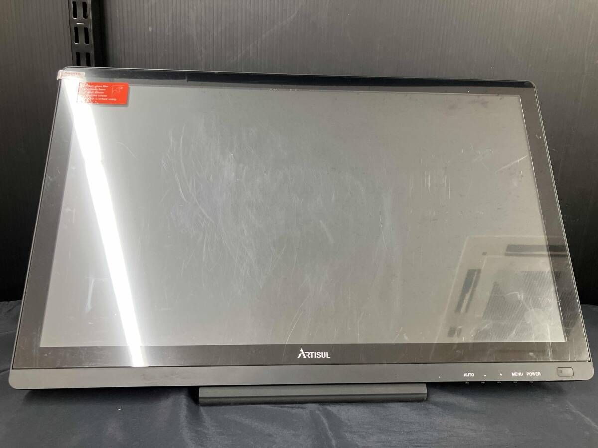 ARTISUL 液晶ペンタブレット D22S 21.5インチ