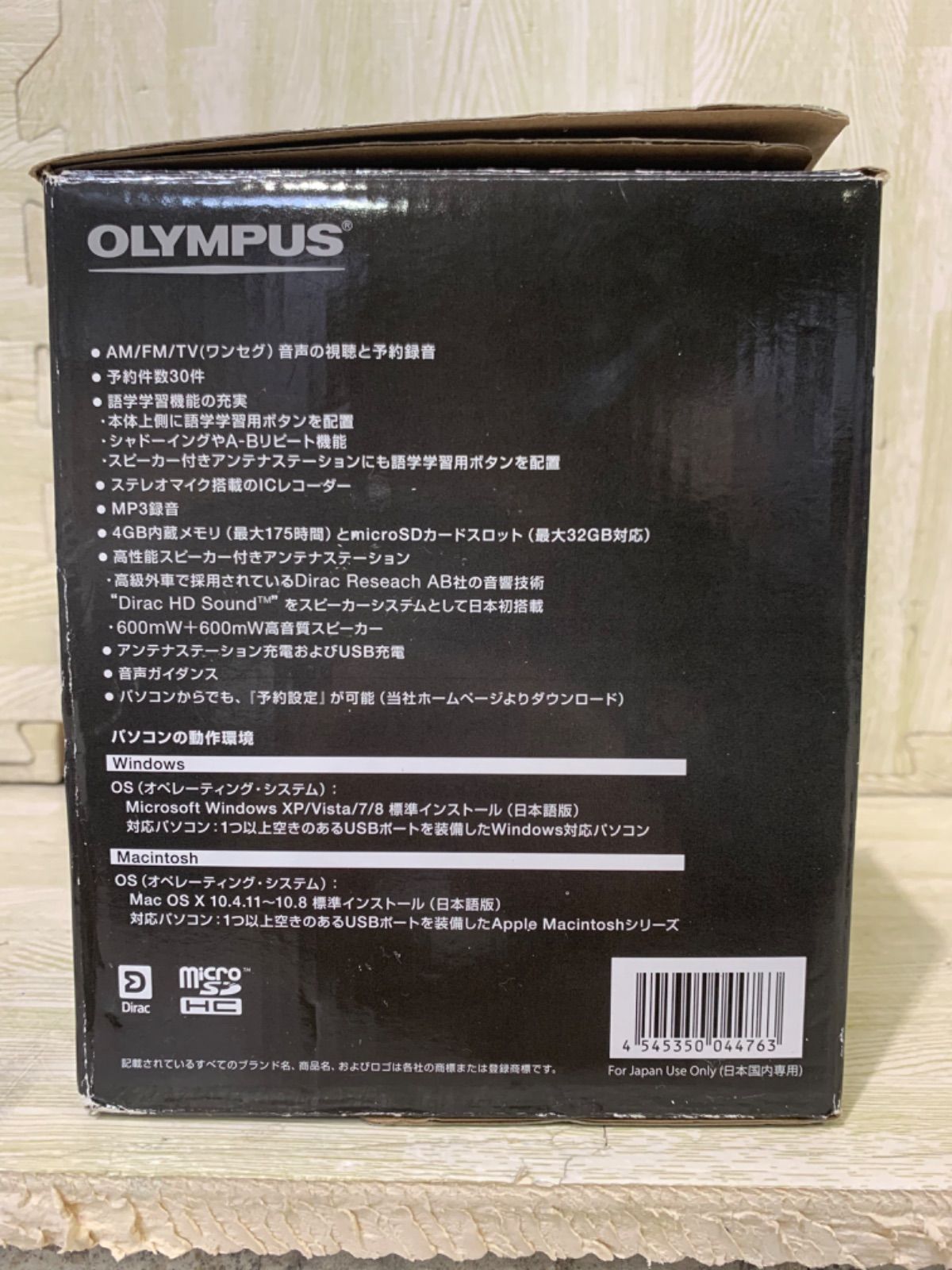 OLYMPUS オリンパス ラジオサーバーポケット PJ-35 ポケットIC 