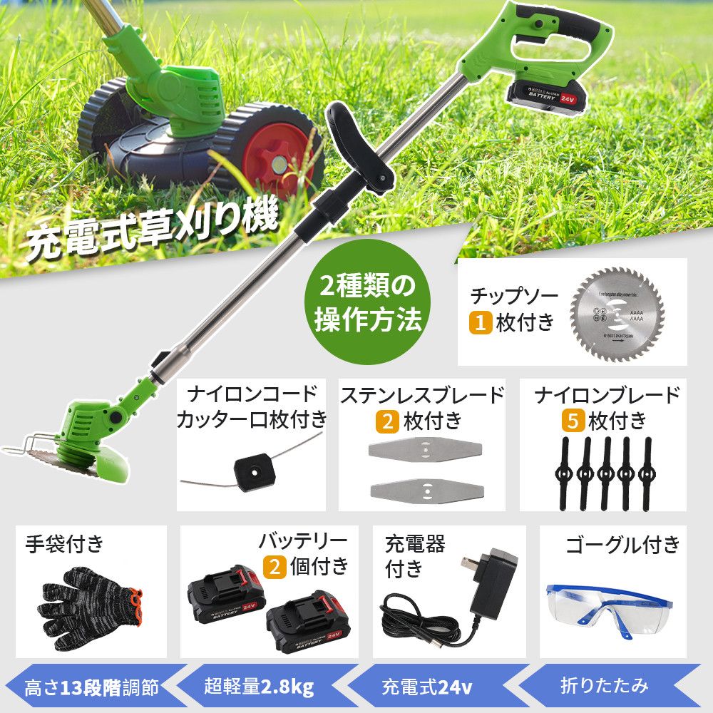 刈払機草刈機用アルミニウム粉ナイロンコード3mm四角差し込み式 500本