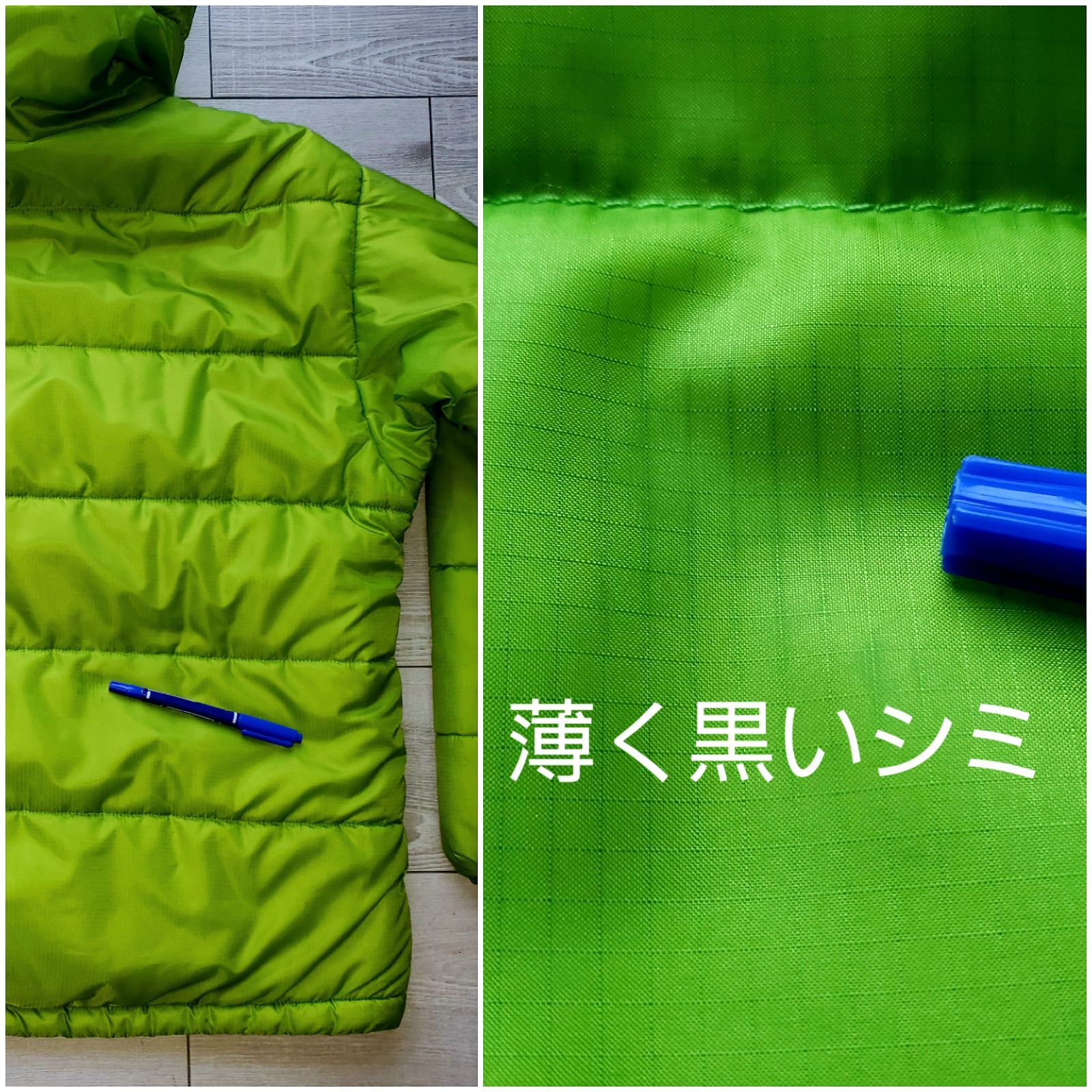 Patagoniaパタゴニア□美品 02年 DAS parka ゲッコーグリーン S 