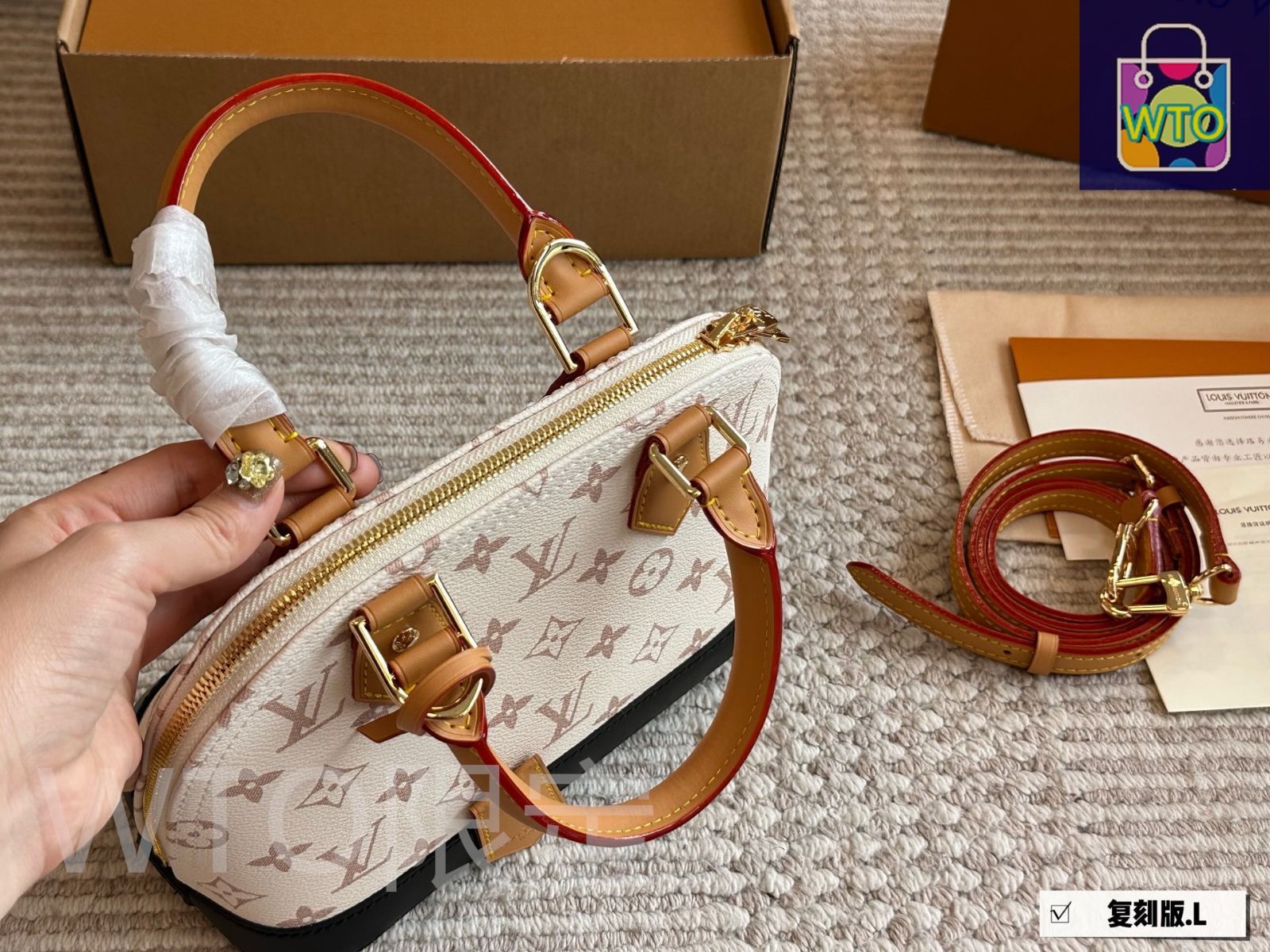 今日特価】Louis Vuitton Alma Bag アルマ バッグ-WTO輸入2