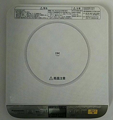 ホワイト