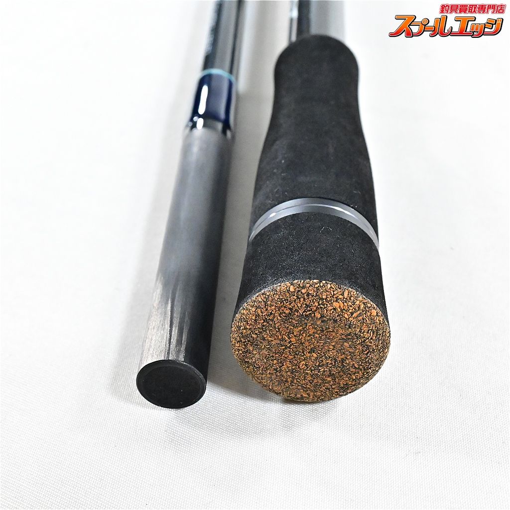 デジーノ レーベン スラング LSR- s ハングアウト 74ミッド EVA DESIGNO LEBEN HANG OUT バス ベイト K_228 v 37830