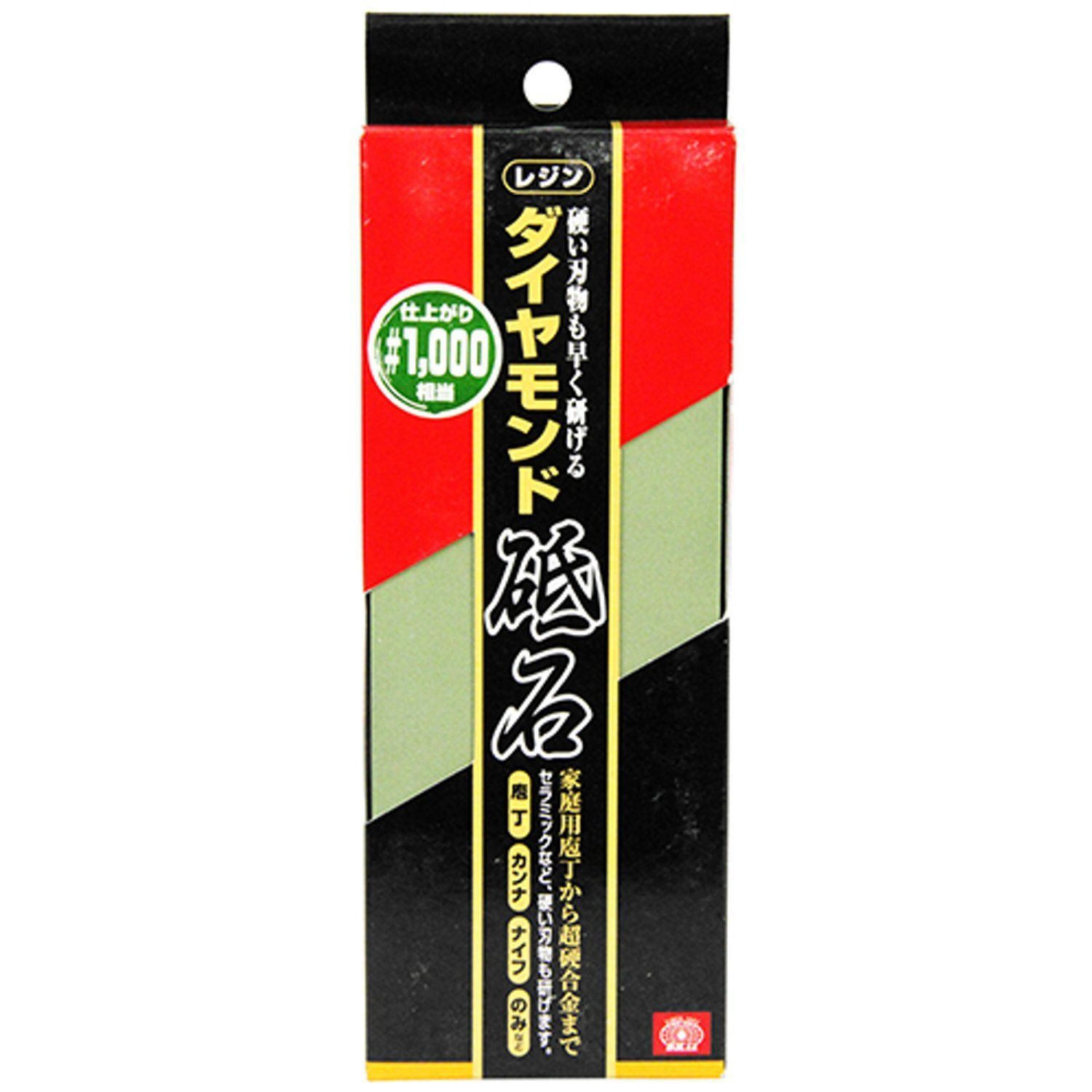 エスケー11