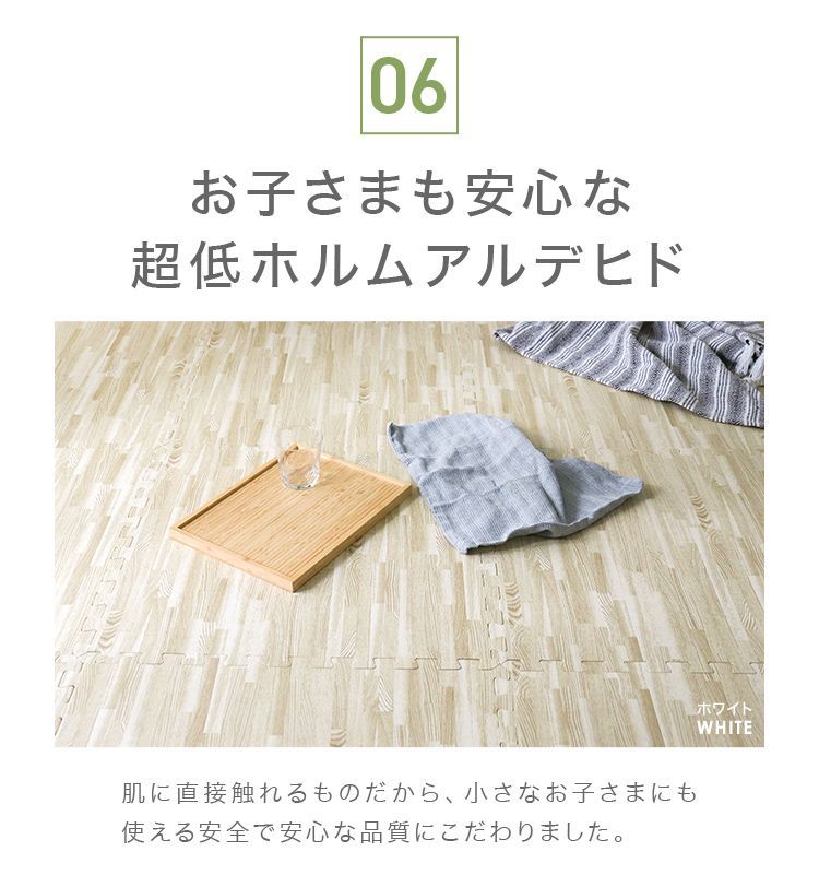 2cm