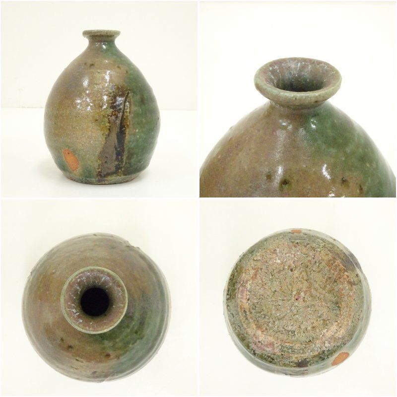 貴重⭐️ ETRO ハラコ ゼブラ ワンショルダー バッグ Y2K ペイズリー