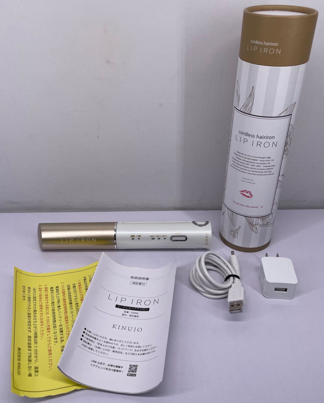 KINUJO LIP IRON リップアイロン 絹女　 DS058 ほぼ新品 KINUJO 【正規販売店】キヌージョ コードレスヘアアイロン