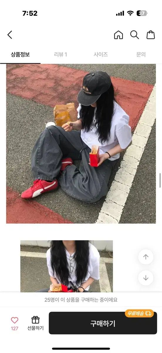 激レア ハローキティバック フルーツ柄キティ 平成レトロキティ コスメ