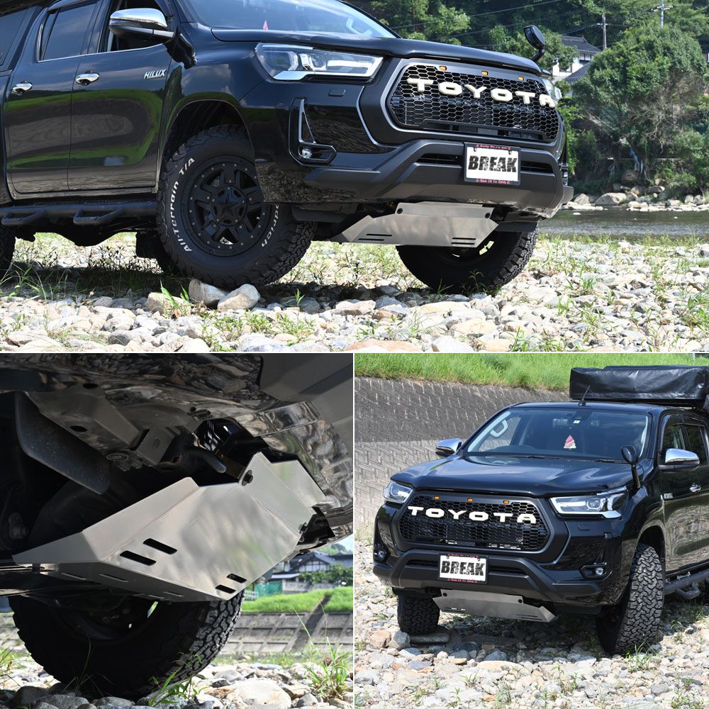 スキッド プレート