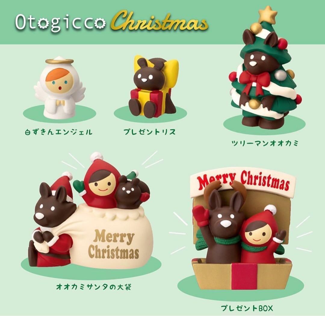 東方Project 古明地こいし ねんどろいど フィギュア グッスマ ねんどろいど 古明地こいし