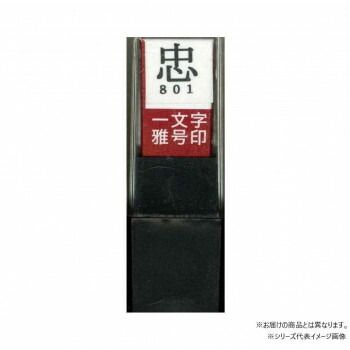 オートマシャリー フレーム AT ハーネス ブレーキレバー等付属 書類有