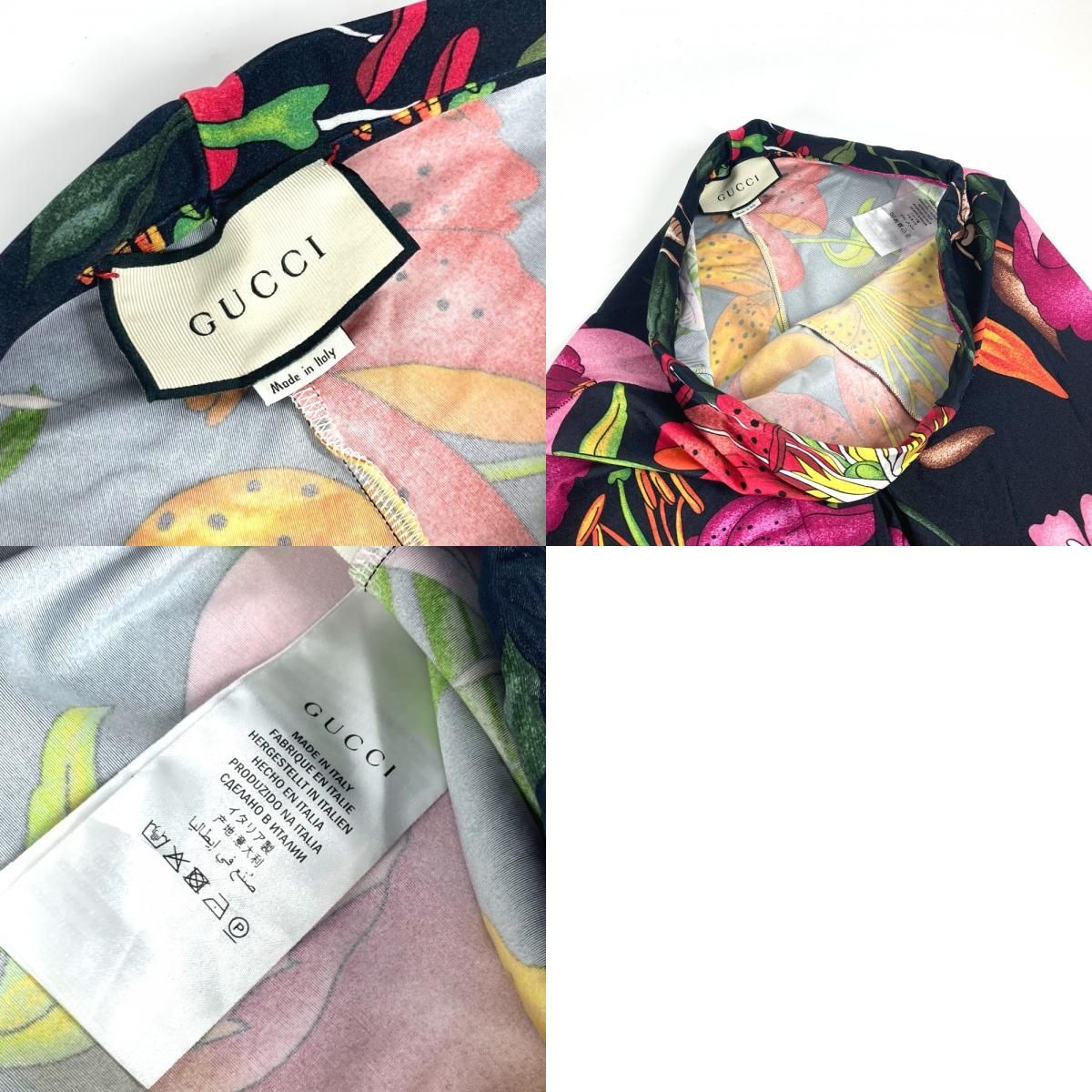 GUCCI グッチ ボトムスその他 フローラ レギンス 花柄 ナイロン マルチ