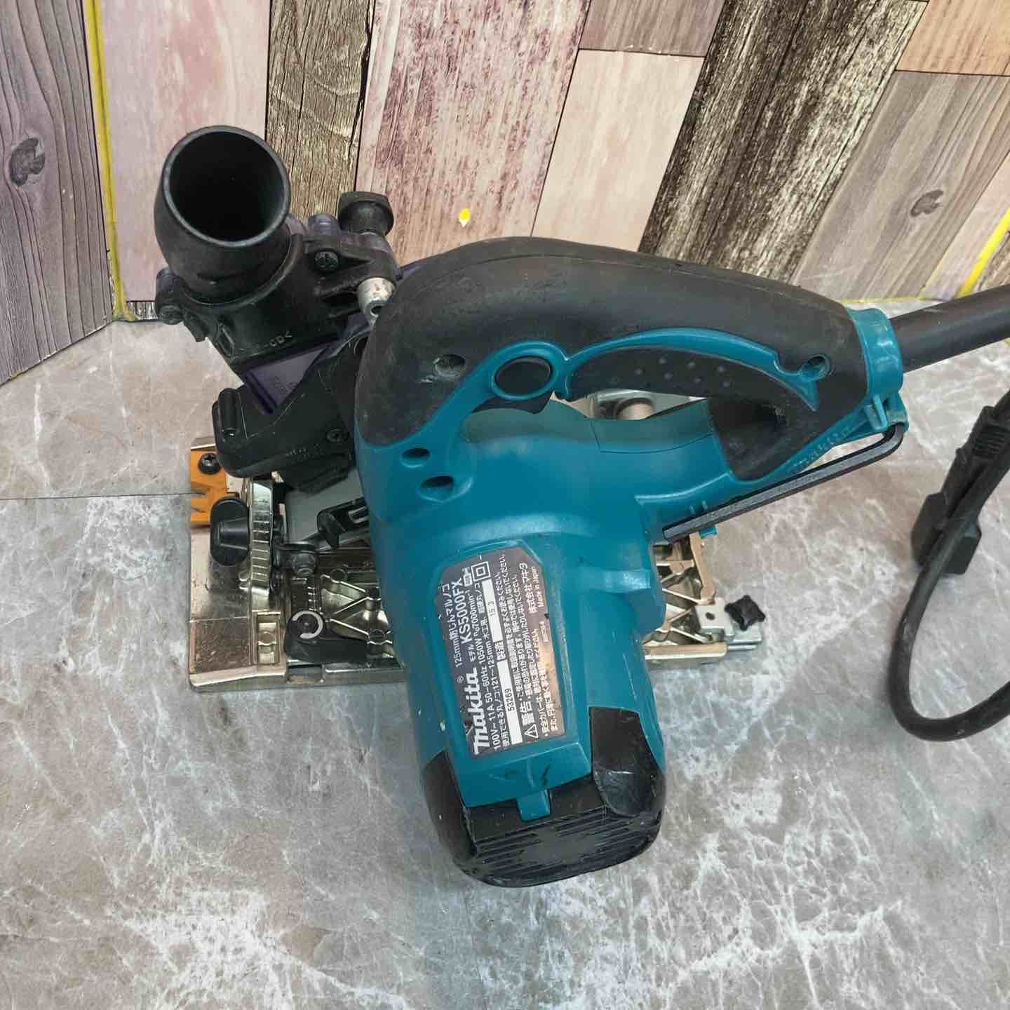 ★マキタ(makita) 防じん丸のこ KS5000FX【八潮店】 電動工具・エア工具 ☆マキタ(makita) 防じん丸のこ KS5000FX【八潮店】