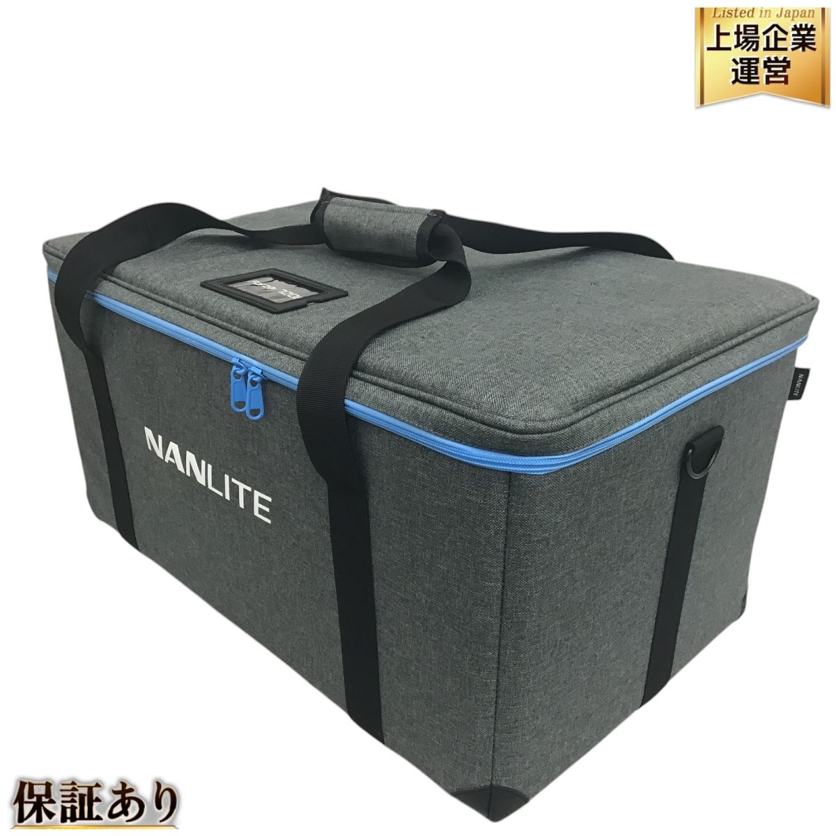 南房総それぞれの四季』 人気 Power to / 冬の千倉海岸 撮影者：村山