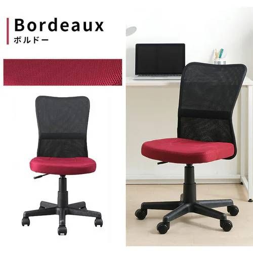 アイリスオーヤマ