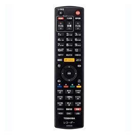 TOSHIBA 東芝 純正 BD・DVDレコーダー用リモコン SE-R0428 【公式通販】