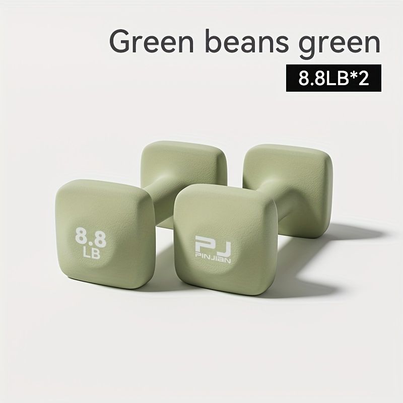 新着商品