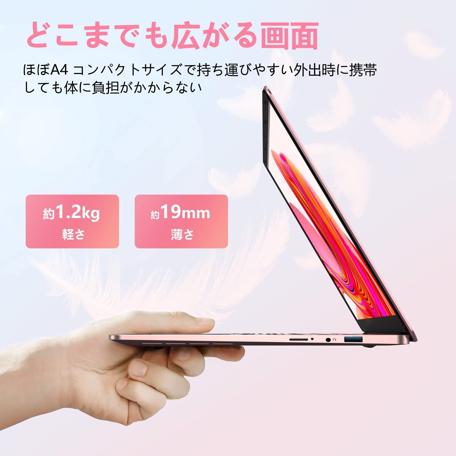 ASUS Office2019 ノートPC SSD120 Windows10 14インチ