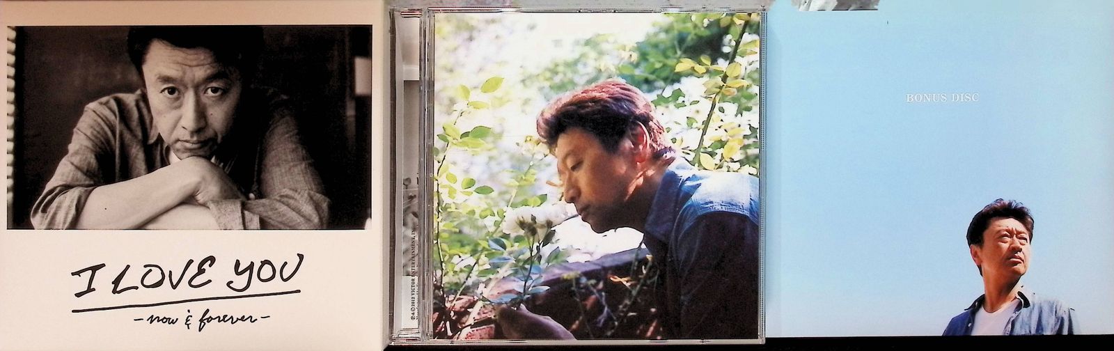 SAS - 桑田佳祐 I LOVE YOU-now&amp;forever- 完全永久保存版 本付き Amazon.co.jp: I LOVE YOU -now & forever- (完全生産限定盤