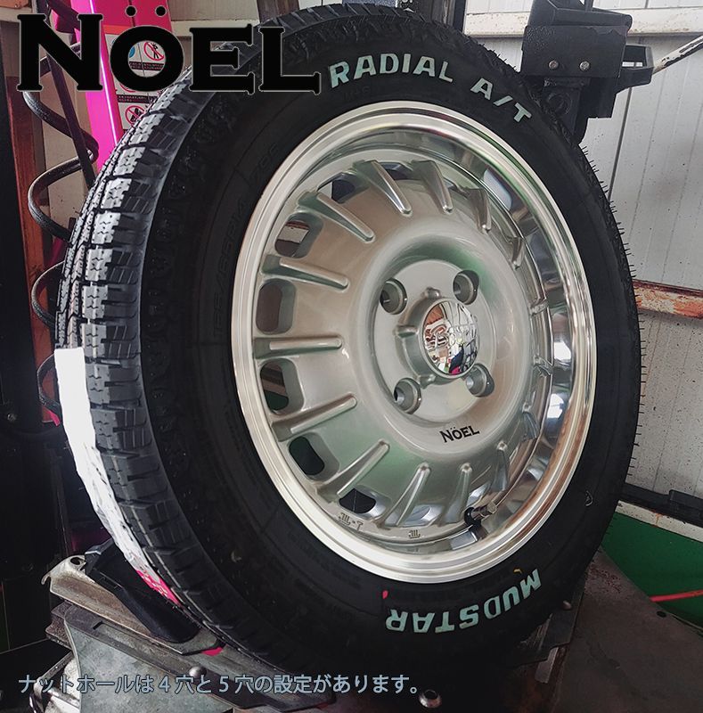 新商品 ハスラー タフト デリカミニ ウェイク スペーシアギア MUDSTAR Radial AT 165/60R15 15インチ タイヤホイールセット  - メルカリ