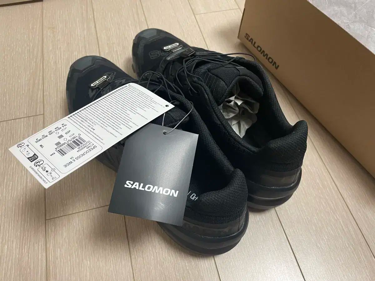 SALOMON