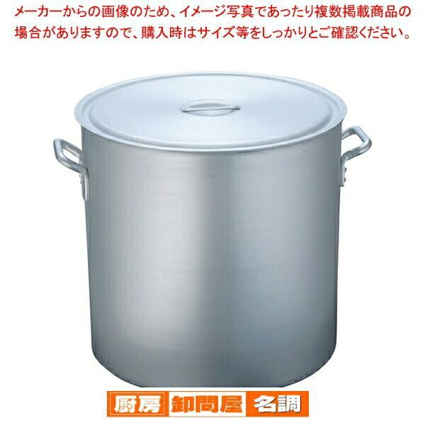 ビタクラフト「ダラス No.8667」ステンレス多層構造鍋 鍋 大き さ