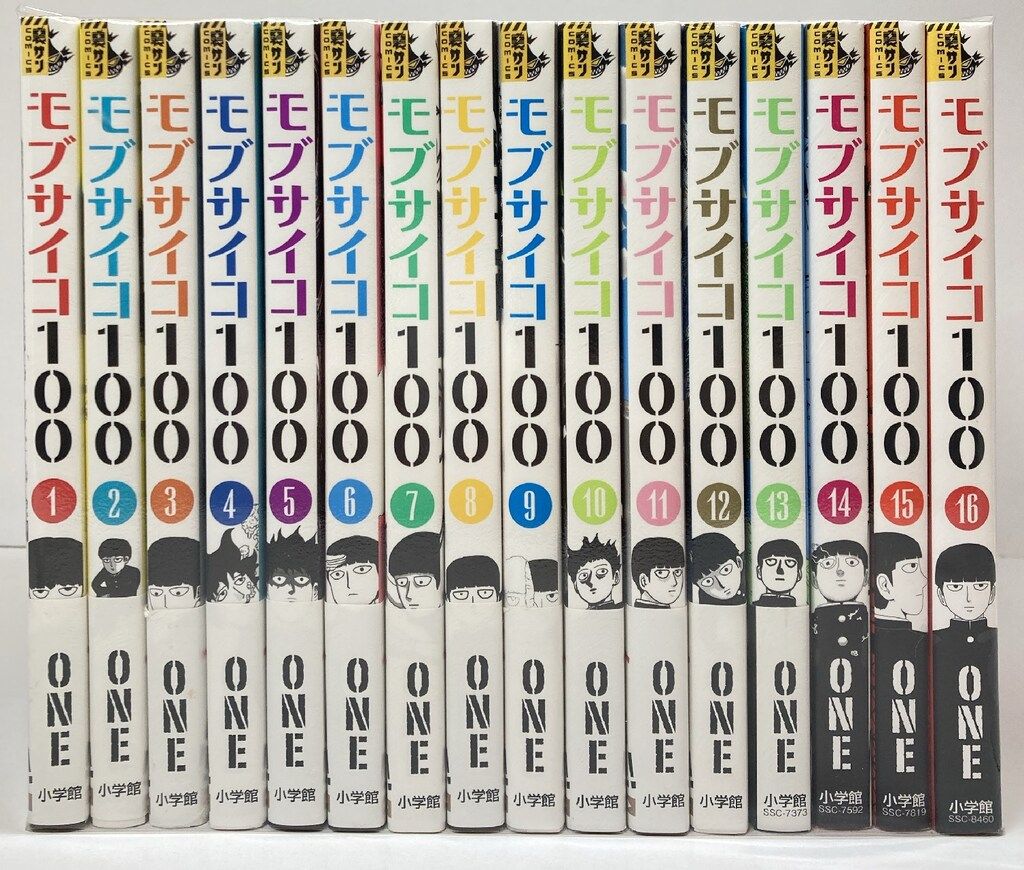 1~24巻 初版】ヴィンランド・サガ（幸村誠）、講談社 ヴィンランド