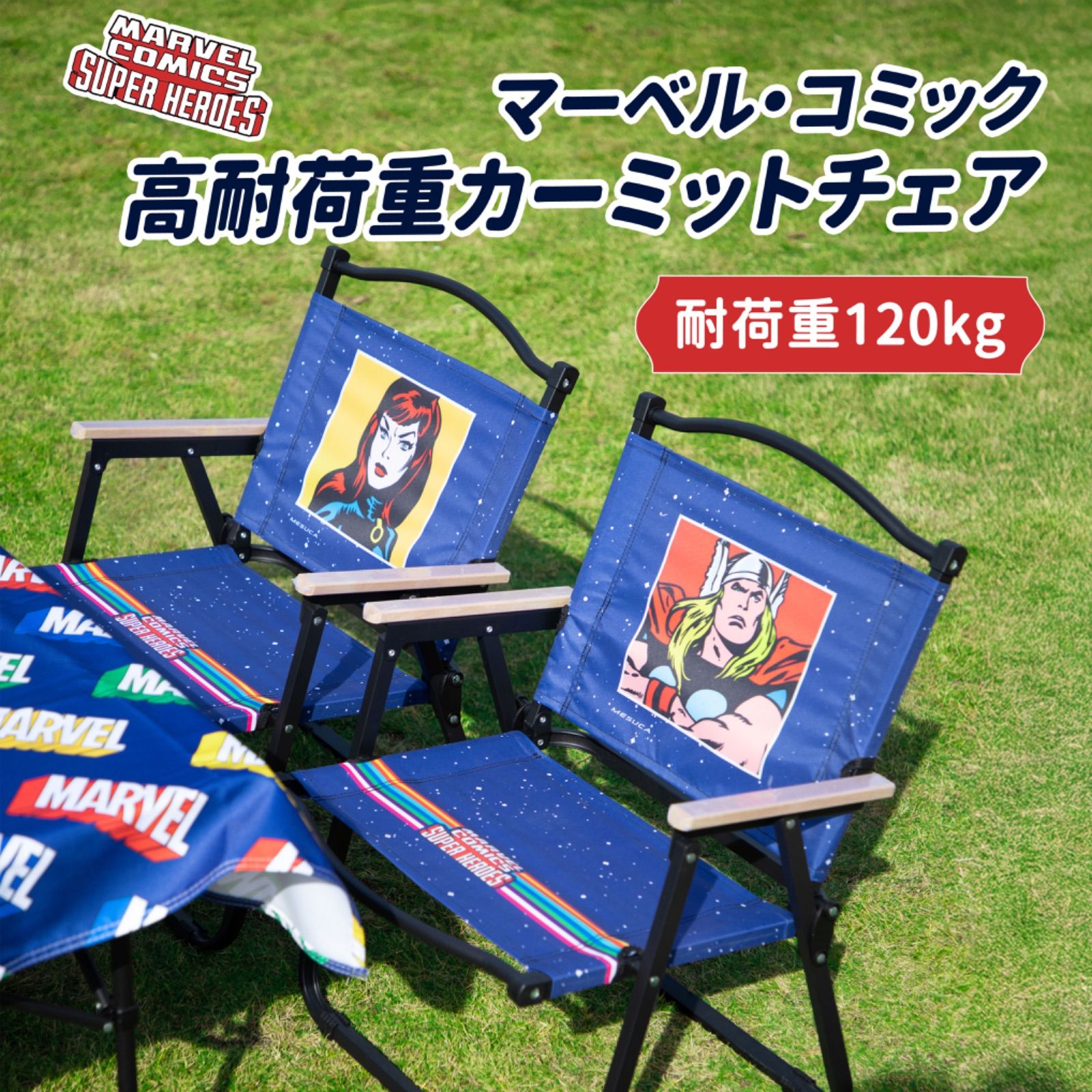 新品・限定品】マーベル・コミック アイアンマン / Iron Man
