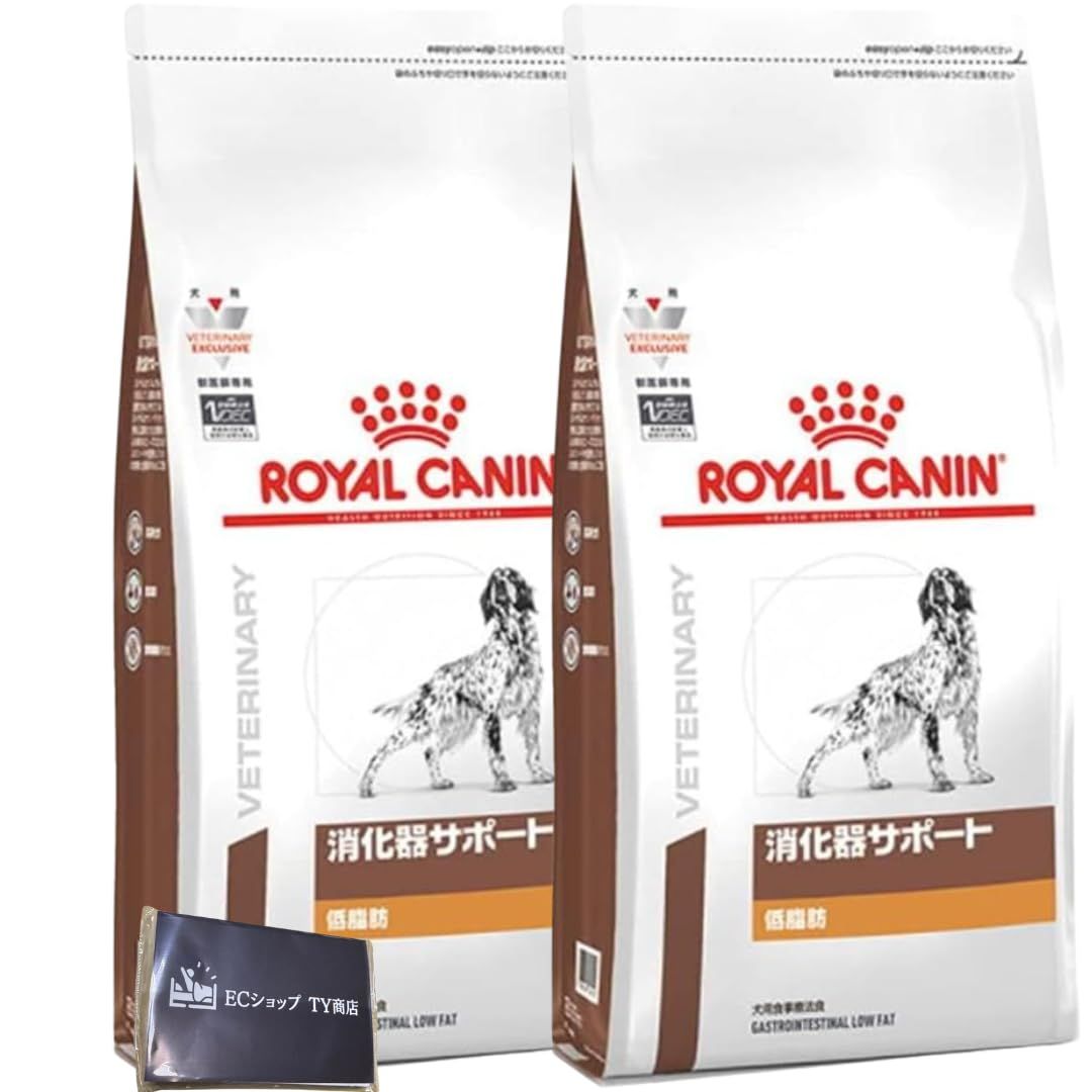 犬 ロイヤルカナン 療法食 ドッグフード 療法食 消火器サポート 低脂肪 1kg × 2袋 1kg×2