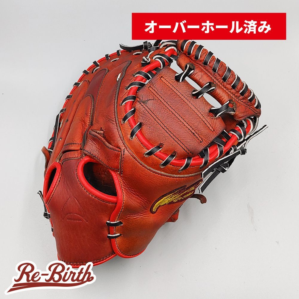 オーバーホール済み 高校野球対応 IPセレクト 硬式用 キャッチャーミット 型付け済み グラブ WE1209