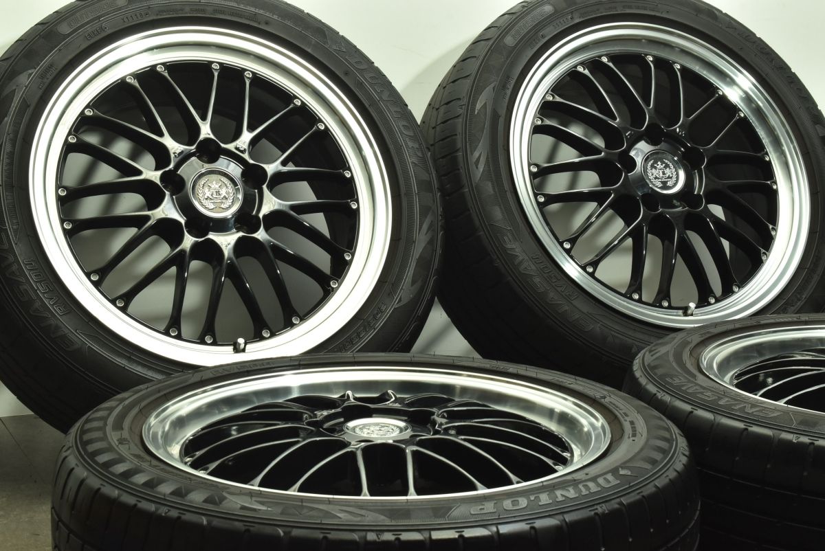 RV504 205|55R17