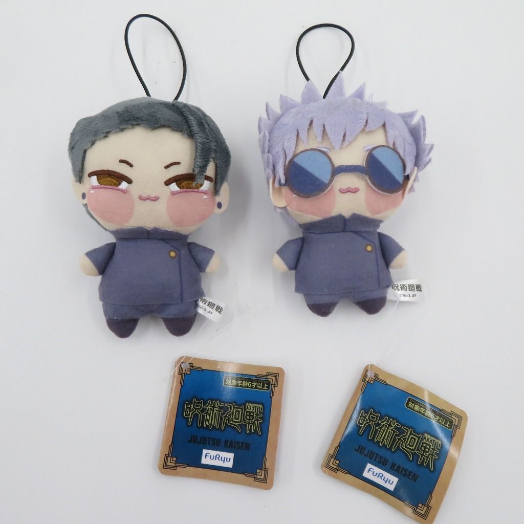 希少⭐︎平成レトロ PILOT かわいい あひる隊長 4匹セット お風呂