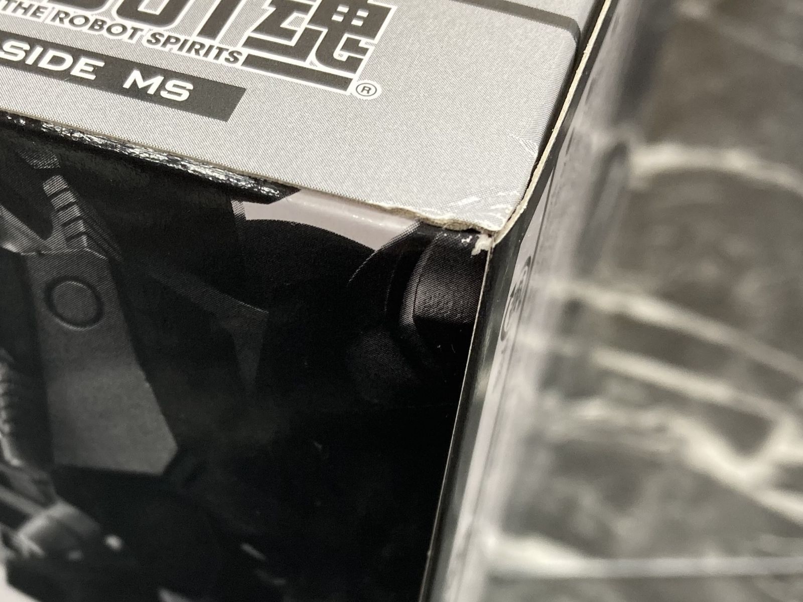 ROBOT魂