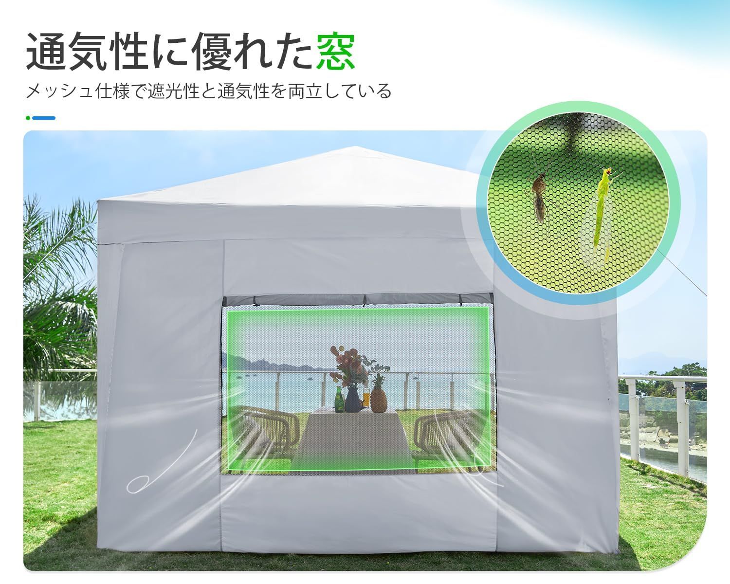 ADVANCE OUTDOOR ワンタッチ タープテント 3段階調節 3m/2.5m/2m UVカット 耐水 スチール キャンプ アウトドア 耐水専用横幕/サイドシート4枚付属  テント キャンプ用品 ワンタッチテント タープ(ホワ - 特価セール中