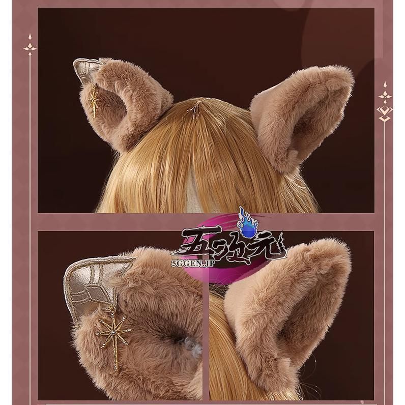 使いやすい 江南猫次 崩壊3rd パルドフェリス コスプレ 衣装 コスチューム CS091007BJ ハロウィン 個性派