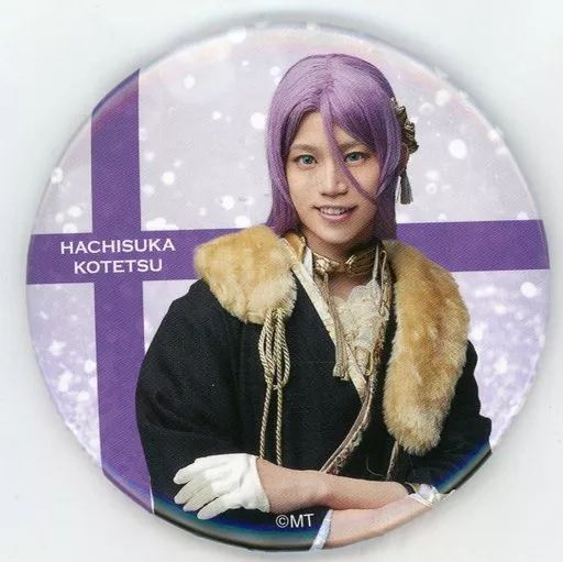 中古】バッジ・ピンズ 高橋健介(蜂須賀虎徹) ライブver. 缶バッジA