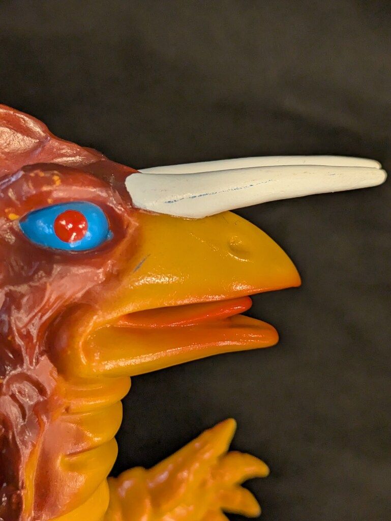 マルサン 復刻 ウルトラ怪獣シリーズ ドランゴ(オレンジ成型/黄