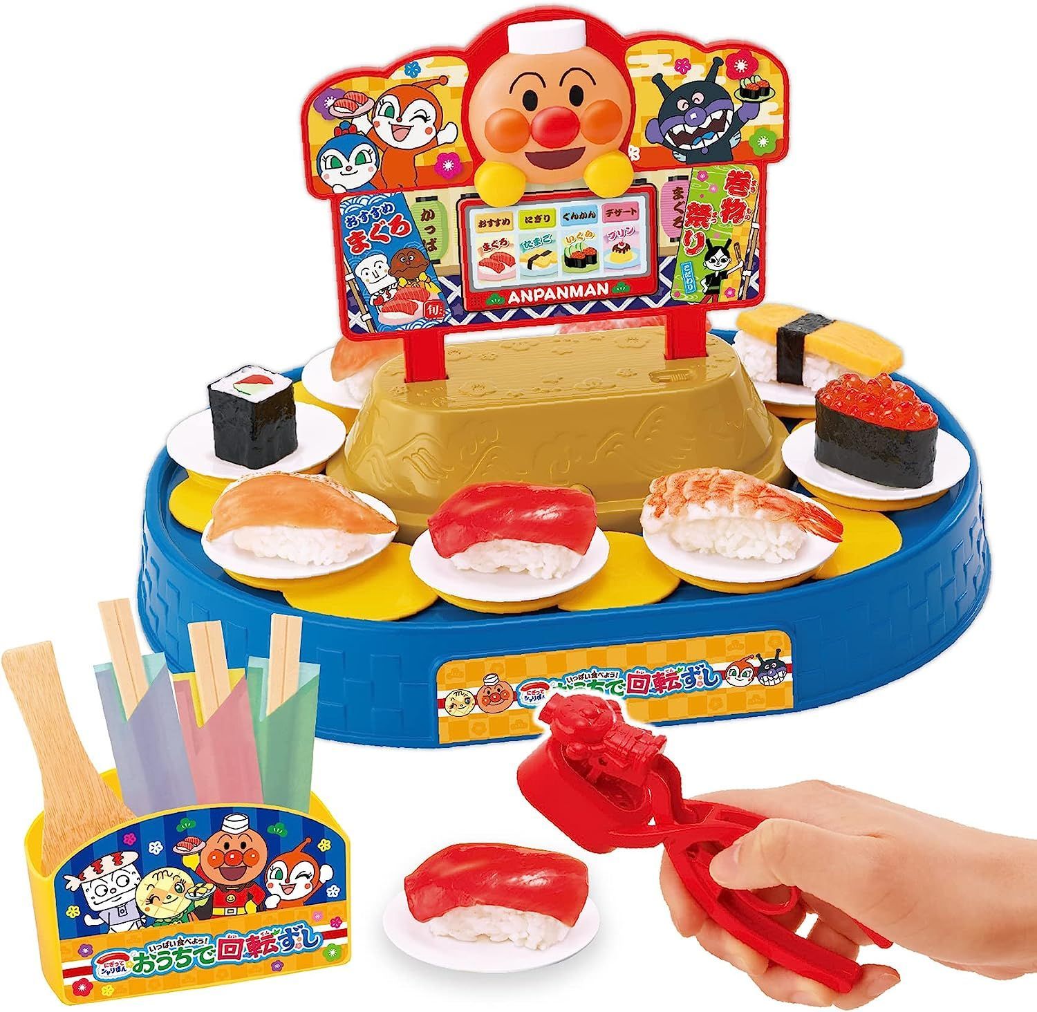 パクボゴム Xmasイブ ファンミーティング パクボゴム Xmasイブ ファンミーティング