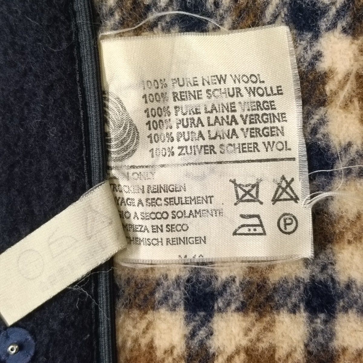 ロングダッフルコート