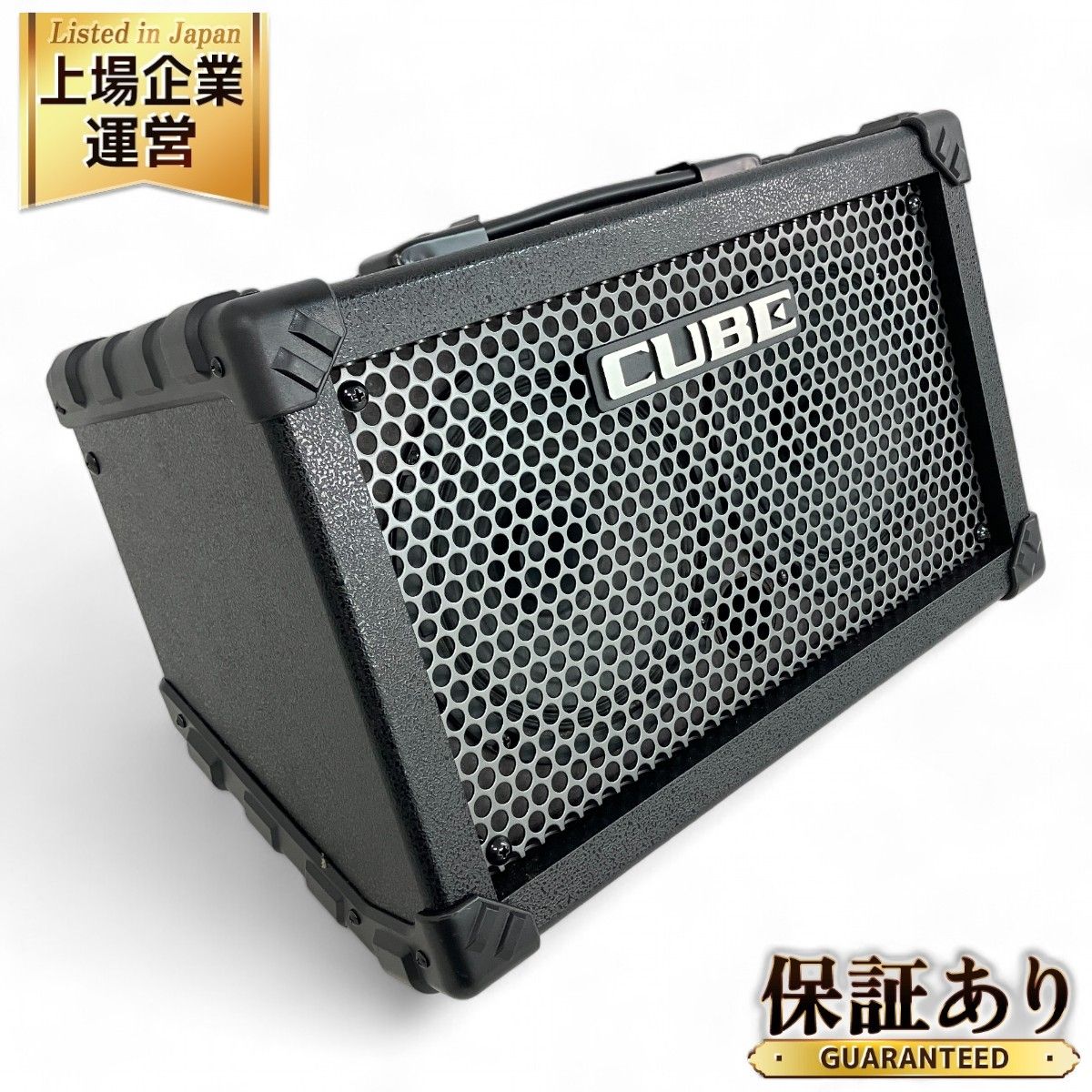 Roland Cube STREET ギターアンプ キューブストリート 電池駆動 音響器材 ローランド 中古 C9155090