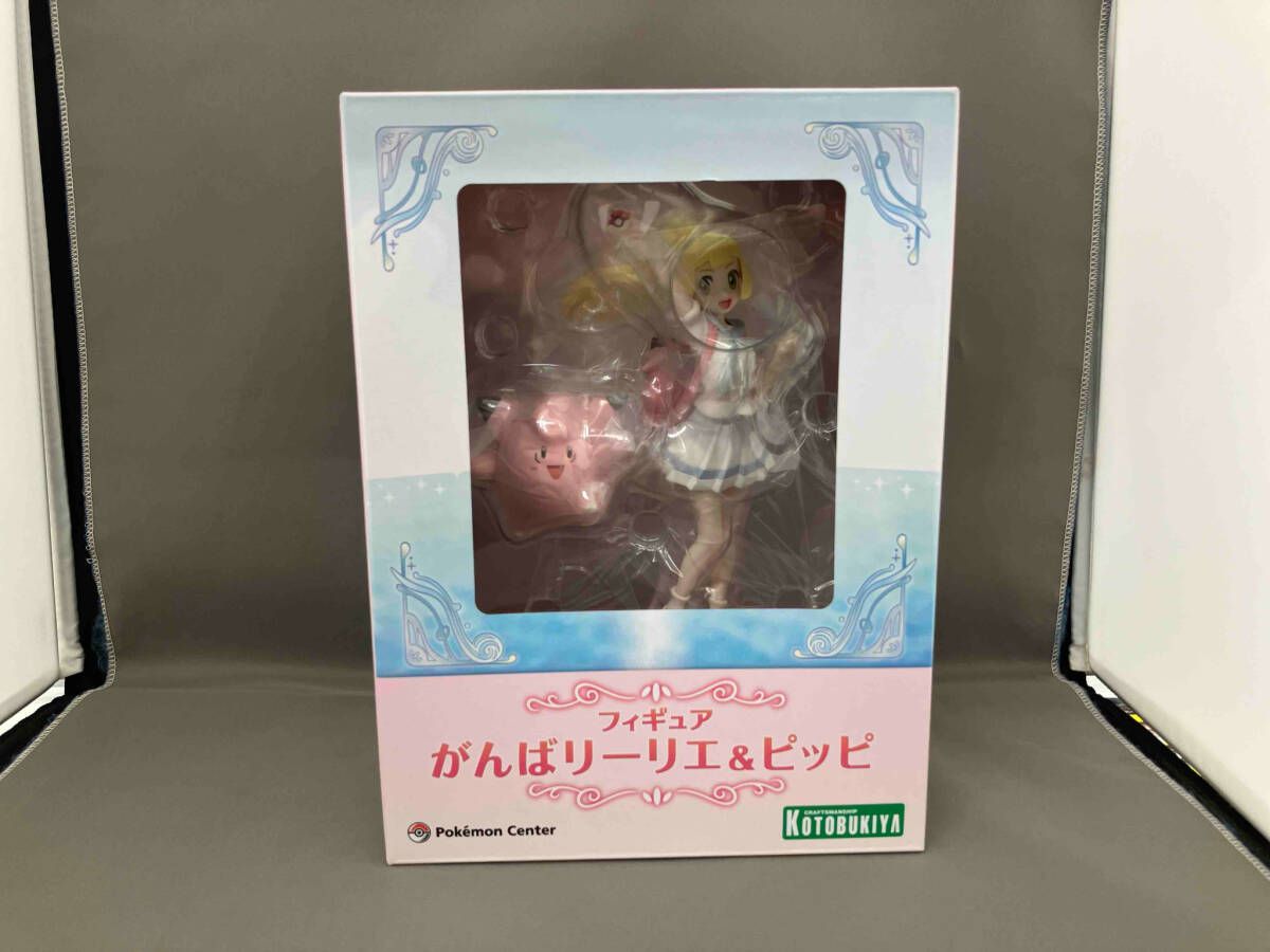 【新品未開封】がんばリーリエ & ピッピ ポケモン フィギュア がんばリーリエ&ピッピ ポケモンセンター