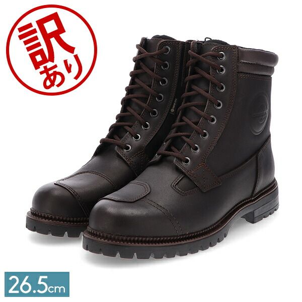 ガエルネ Gaerne バイクブーツ 革ブーツ Gストーン ゴアテックス 2439-001 G.STONE GORE-TEX ライディングシューズ バイカー ライダー 防水アウトレット GNE90101-013