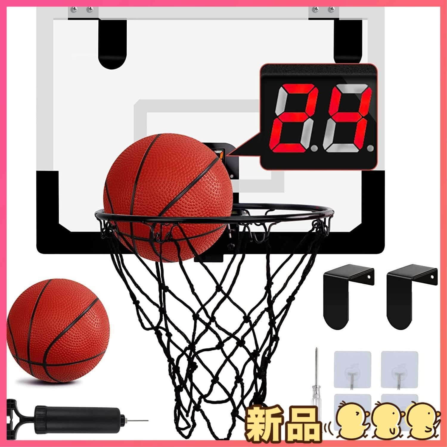 ☆新品☆バスケットゴール ミニバスケットボード玩具 ドア掛け式