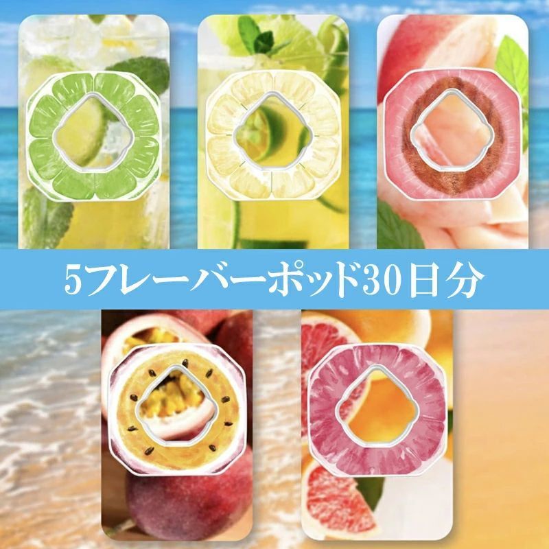スポーツカップ ペットボトル