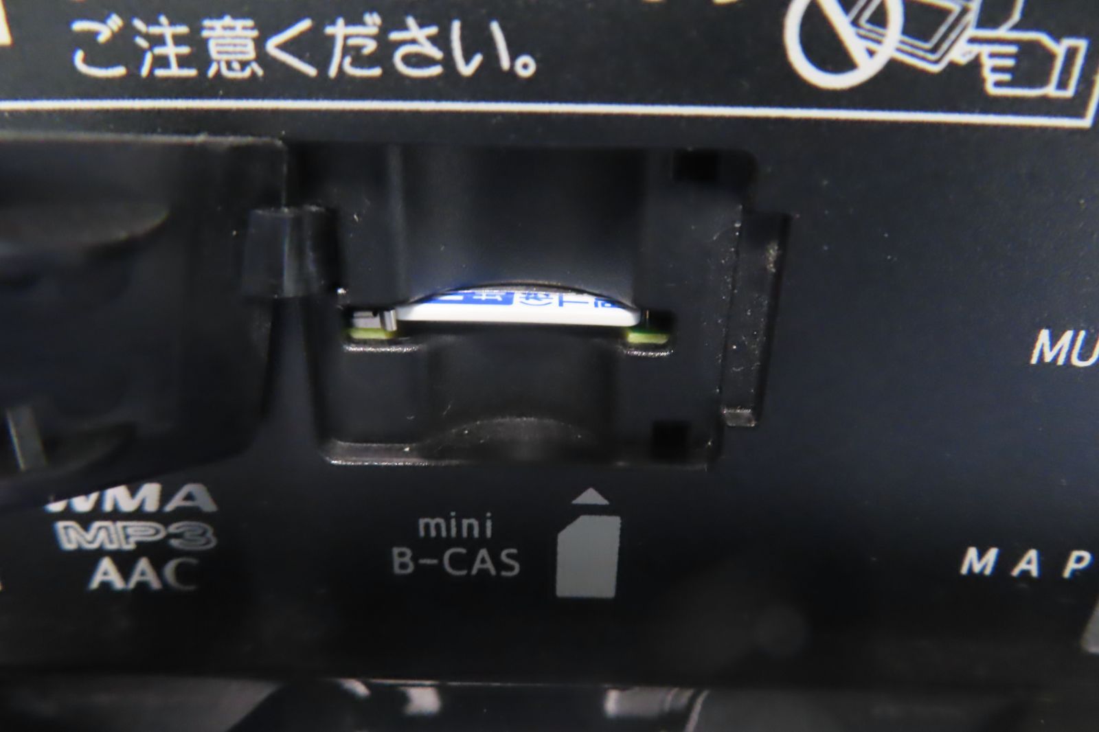 TV地デジフルセグ内蔵